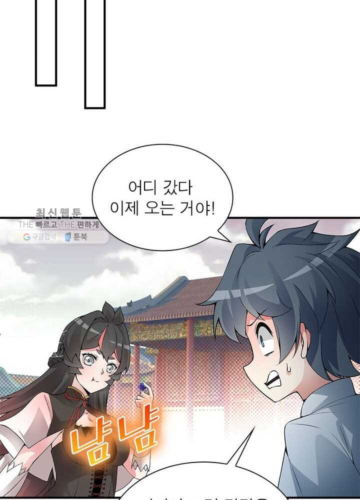 1626333144073.jpeg