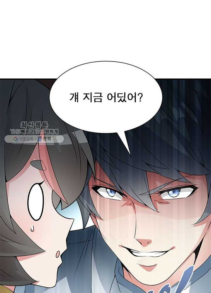 1626333144592.jpeg