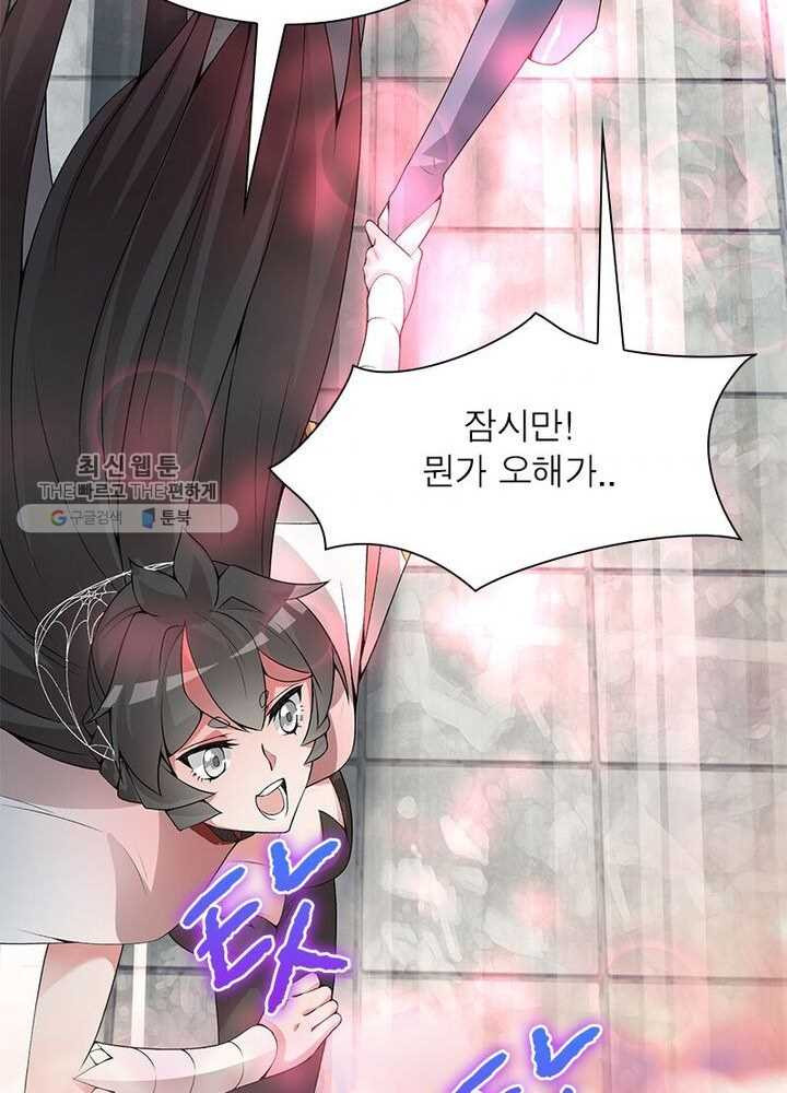 1626333145114.jpeg
