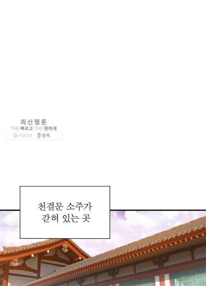 1626333145422.jpeg
