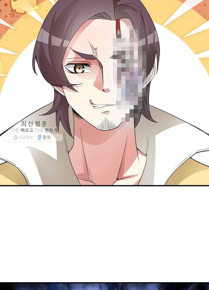 1626333145734.jpeg