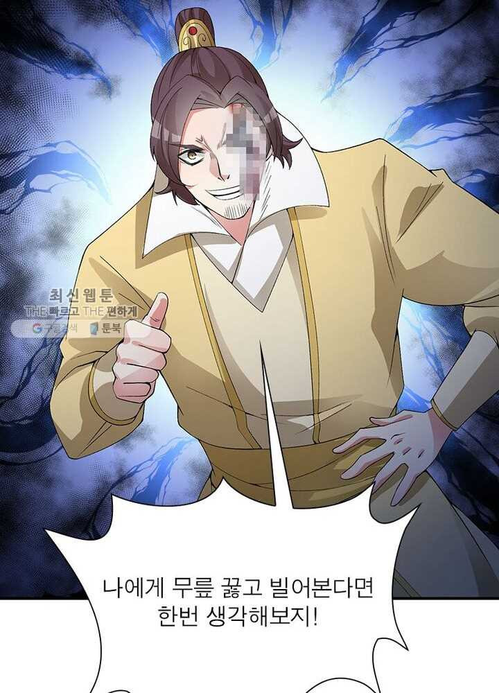 1626333145836.jpeg