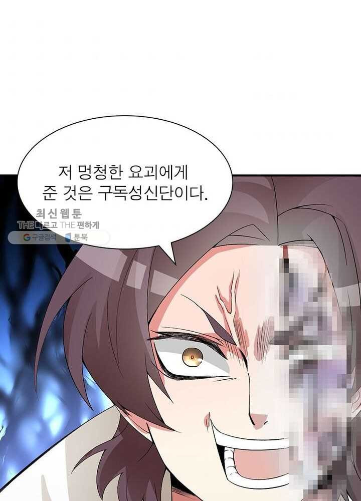 1626333146049.jpeg