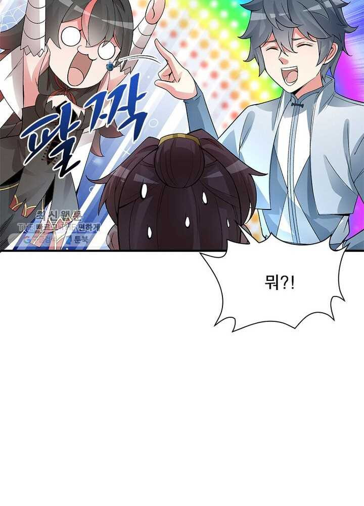 1626333146687.jpeg