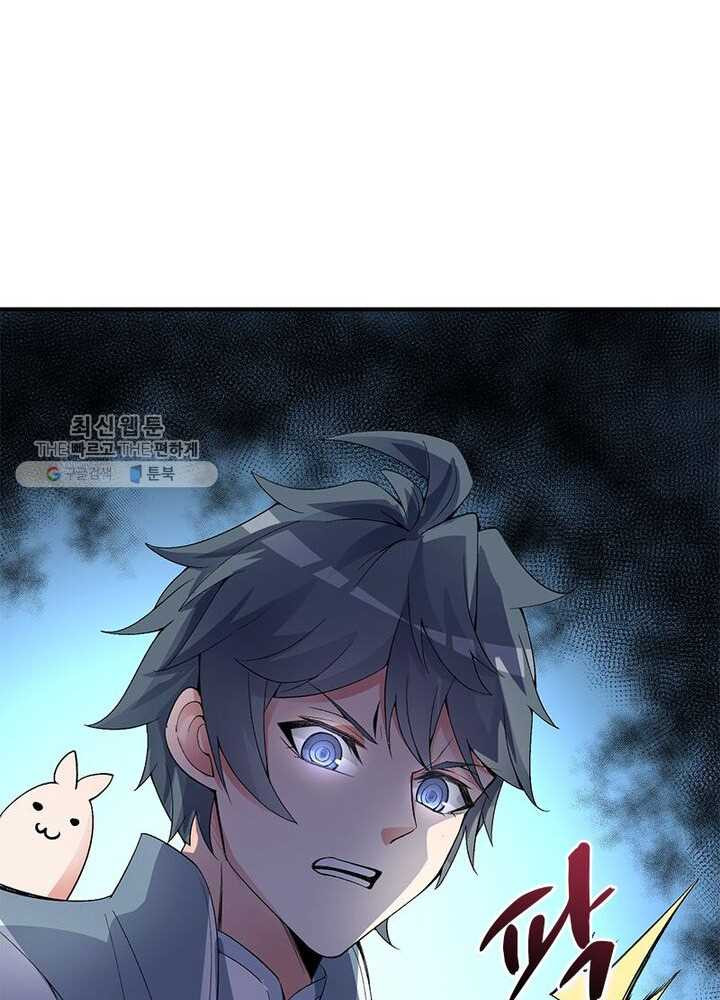 1626333146901.jpeg