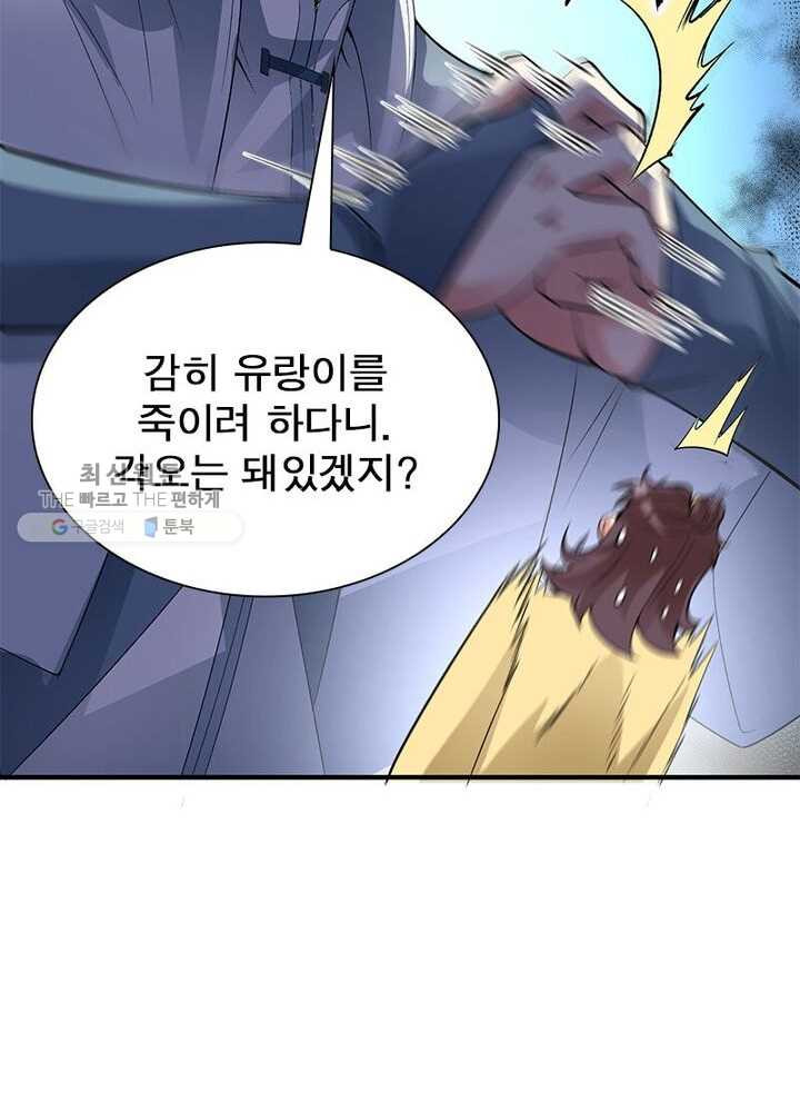 1626333147012.jpeg