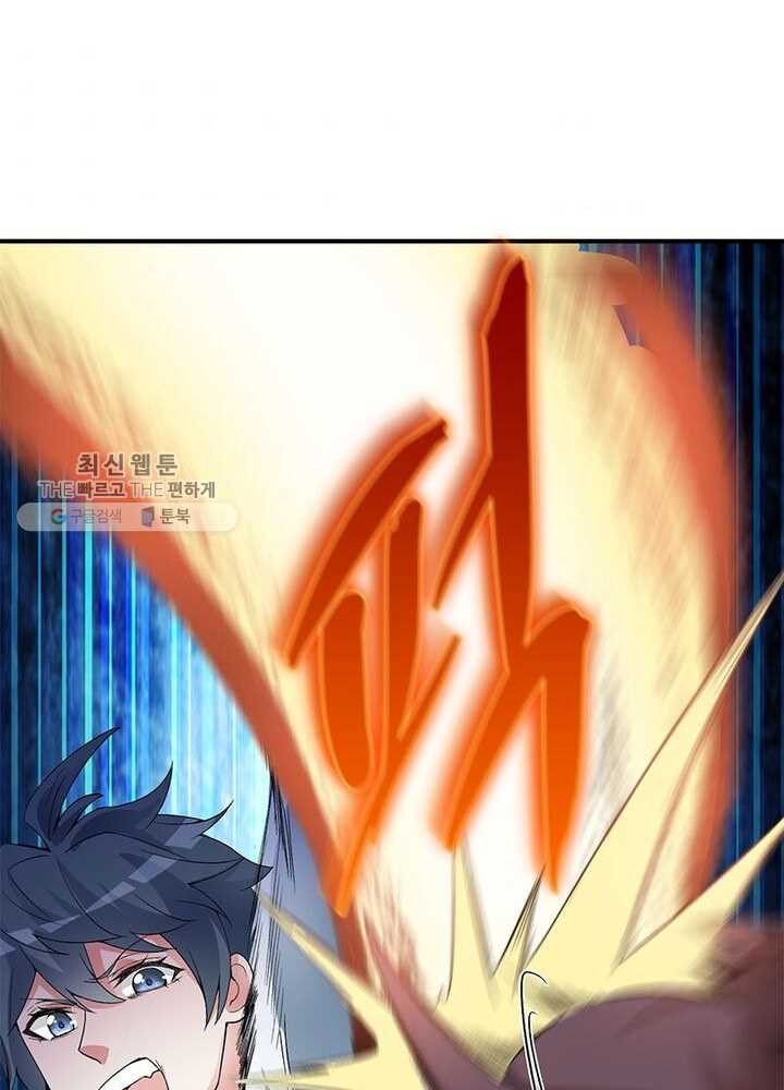 1626333147218.jpeg