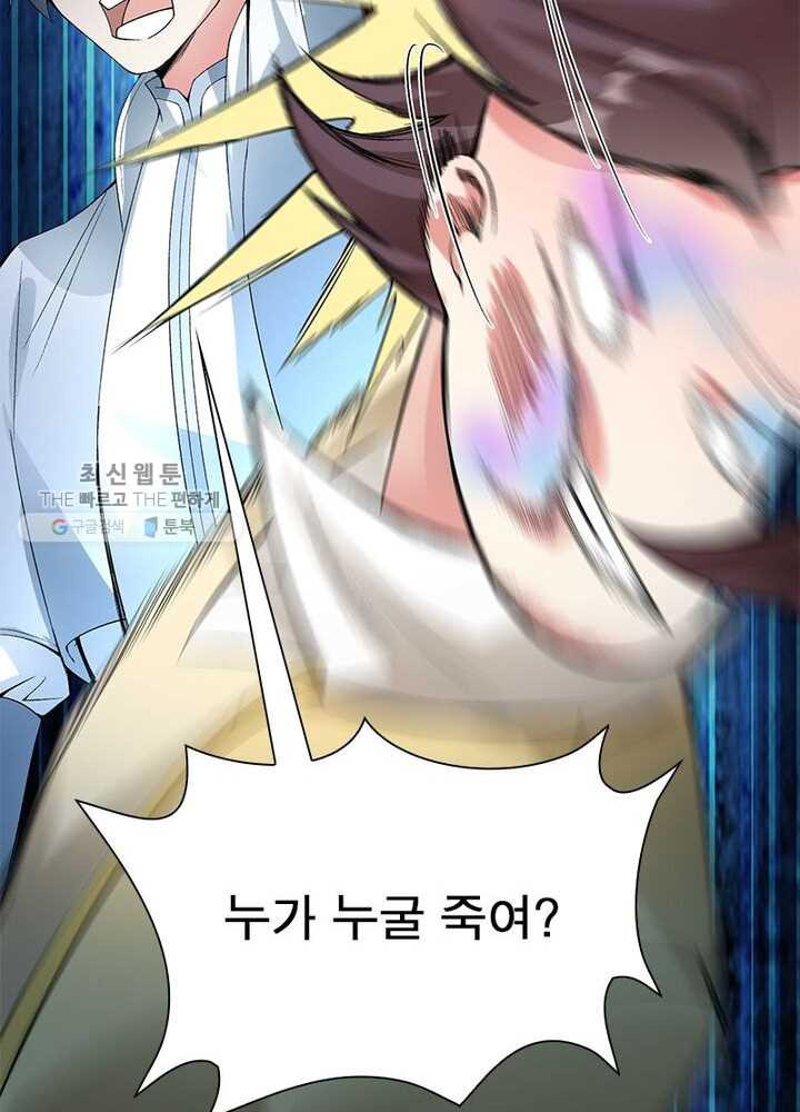1626333147320.jpeg