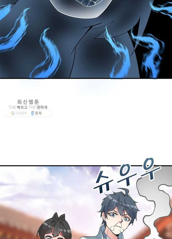 1626333147523.jpeg