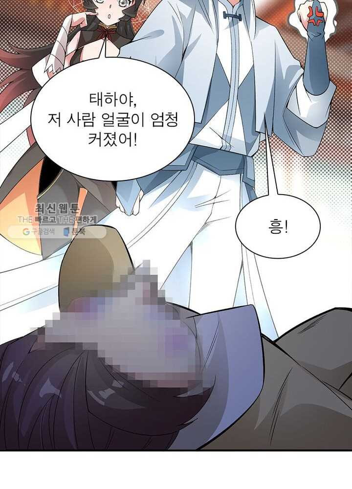 1626333147625.jpeg