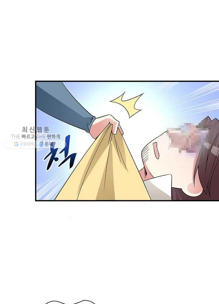 1626333147726.jpeg