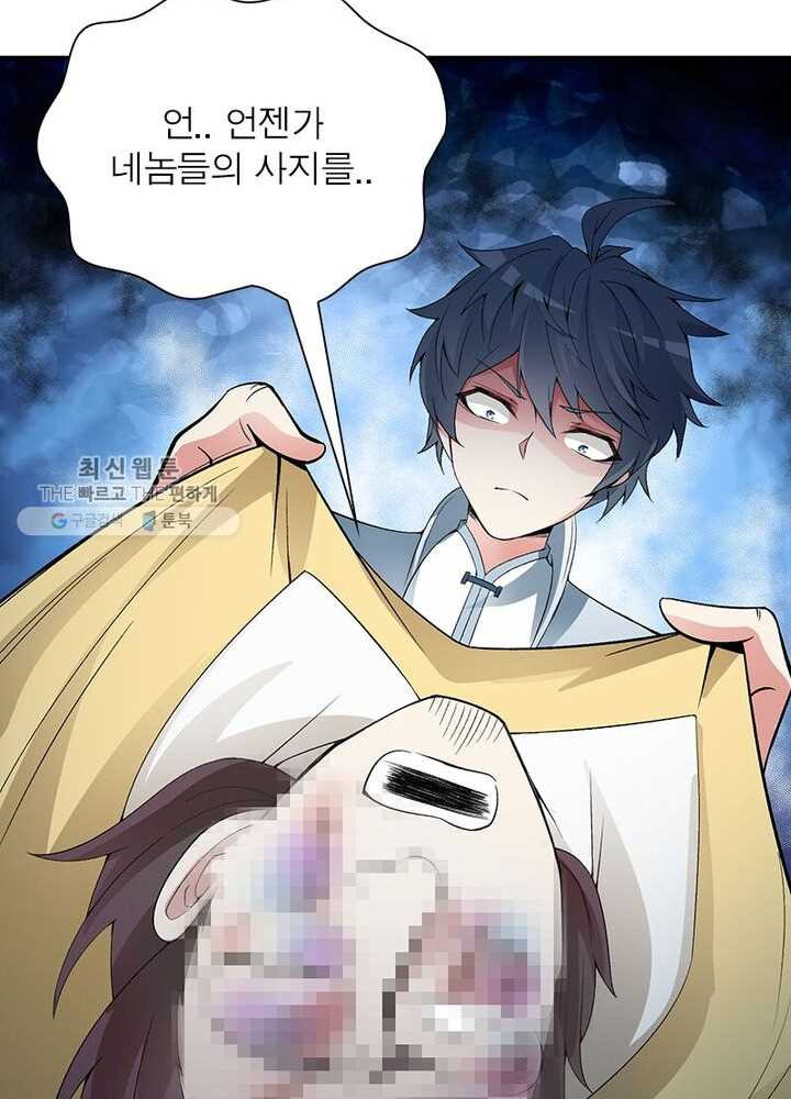 1626333147827.jpeg
