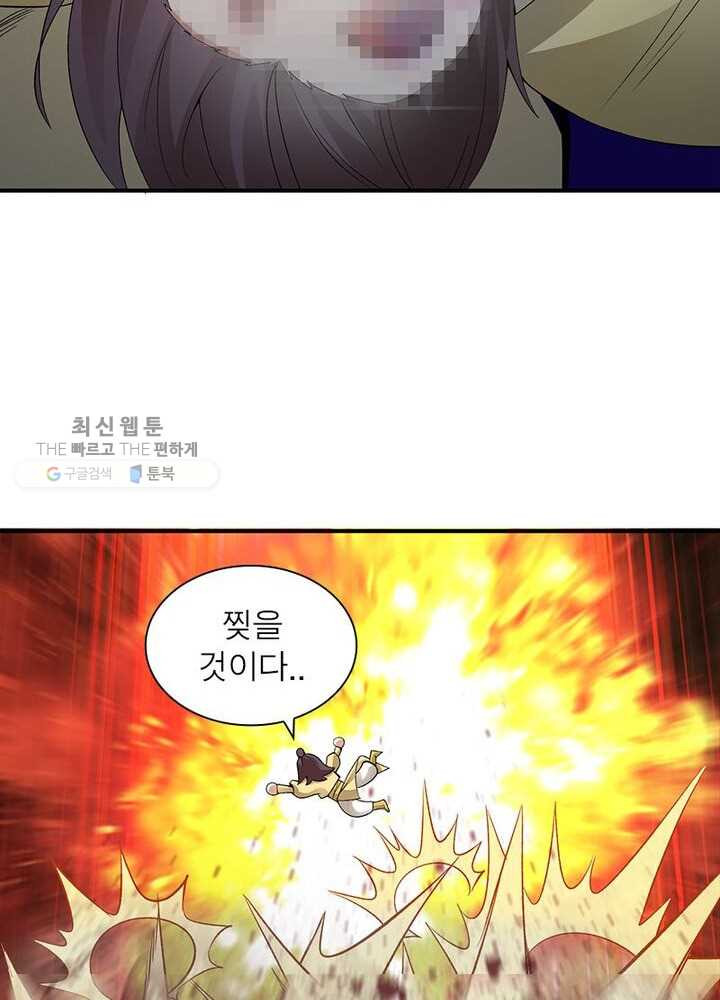 1626333147930.jpeg