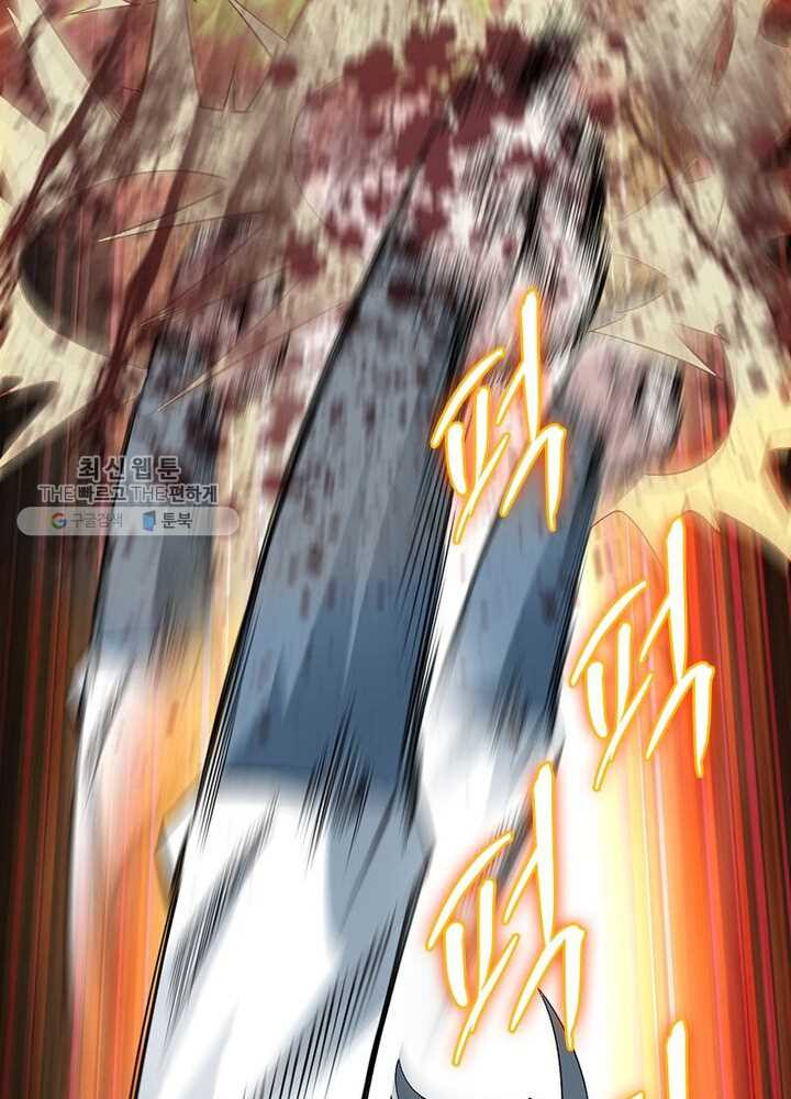 1626333148039.jpeg