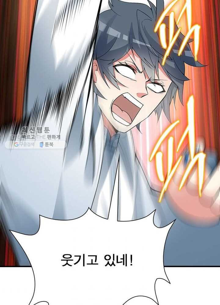 1626333148141.jpeg