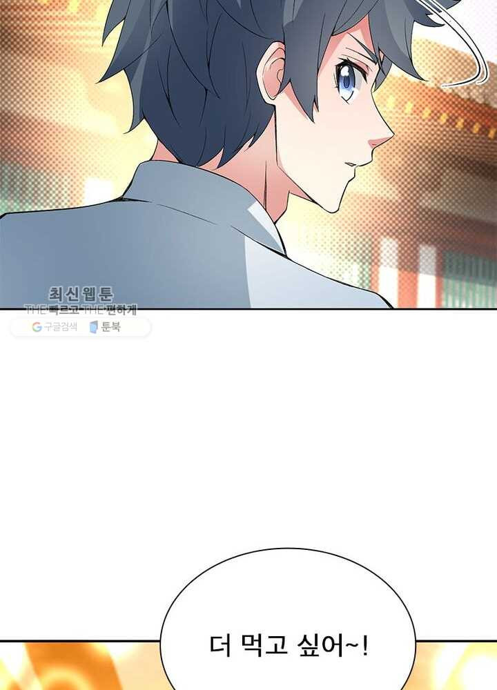 1626333148867.jpeg