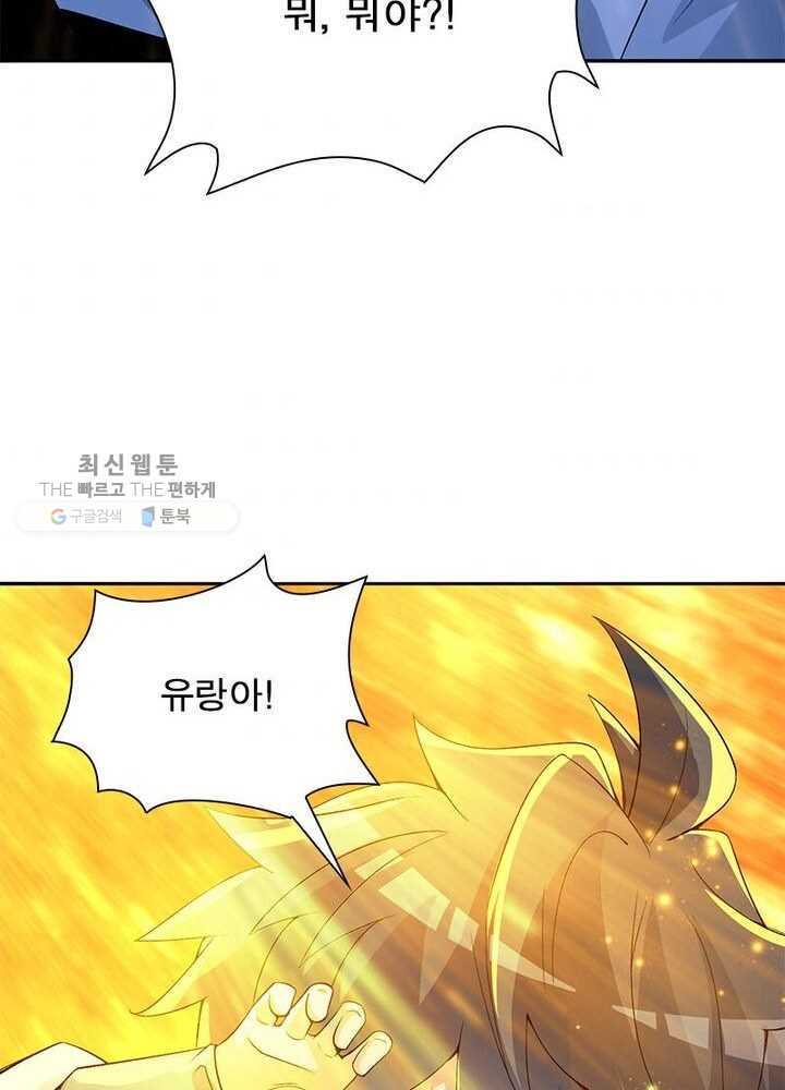 1626333149175.jpeg