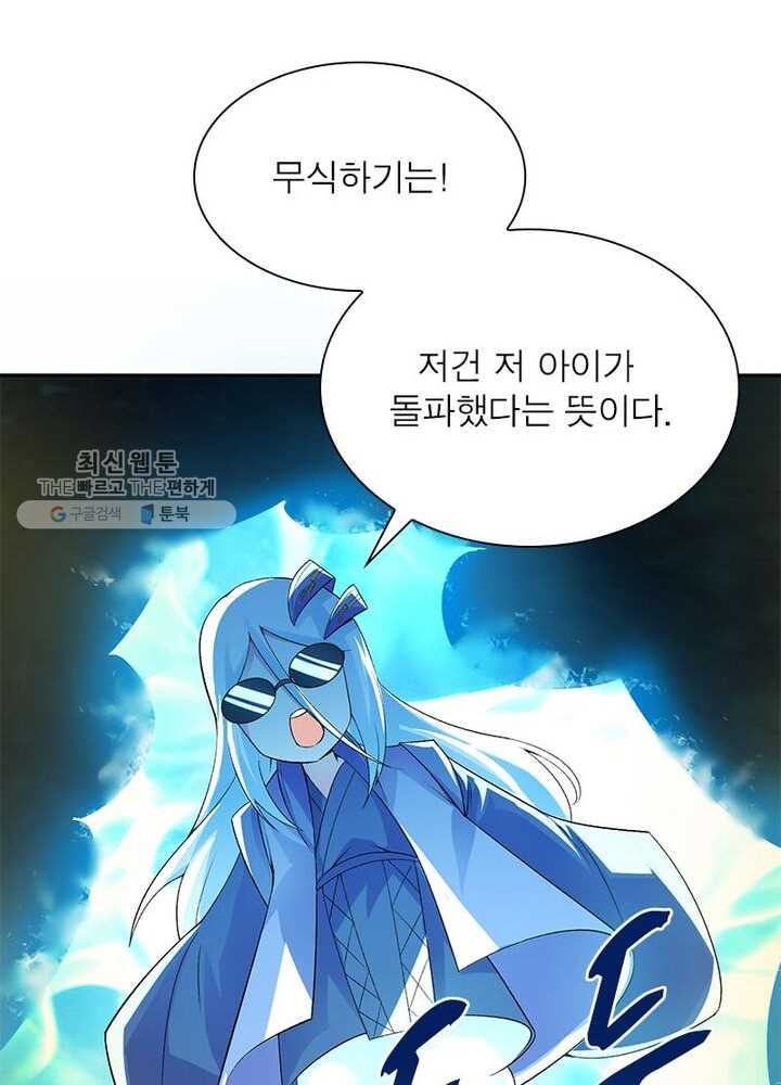 1626333149378.jpeg