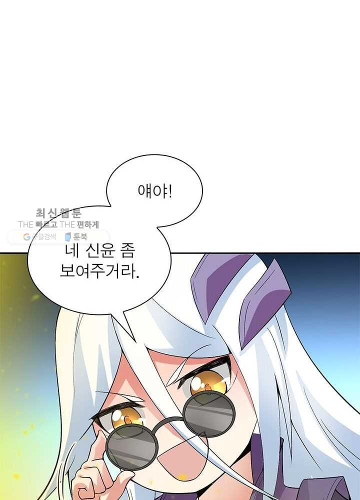 1626333149583.jpeg