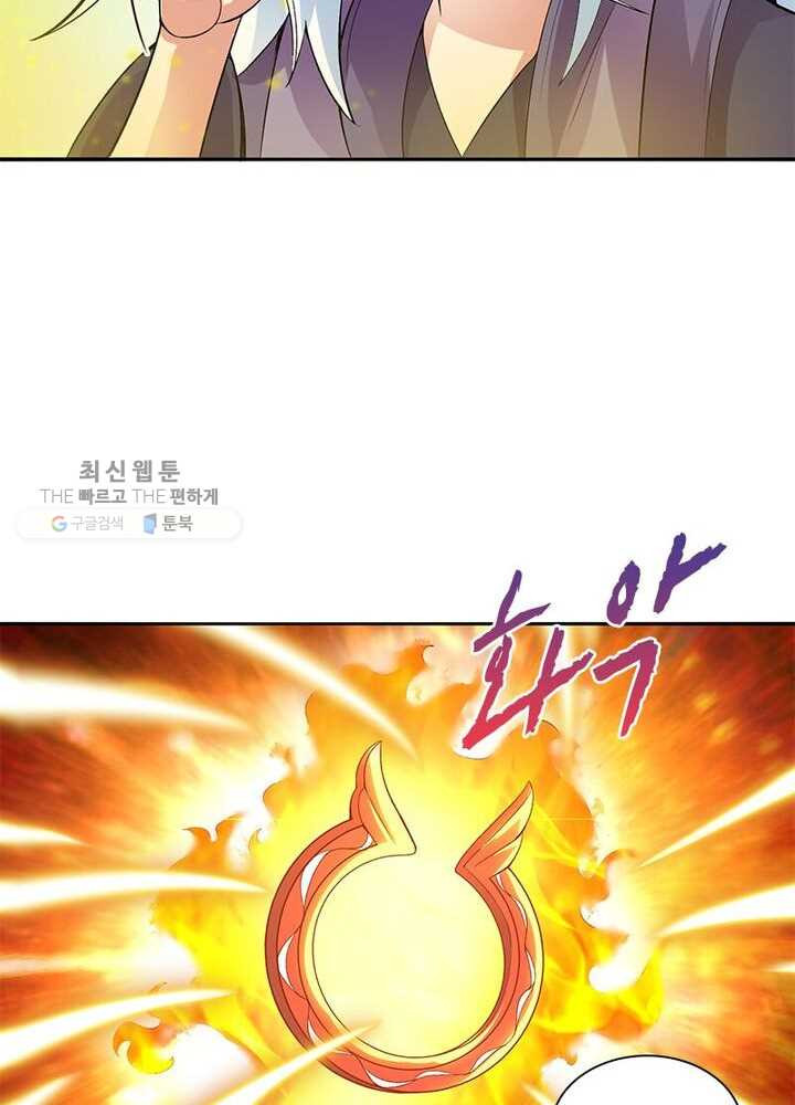 1626333149685.jpeg