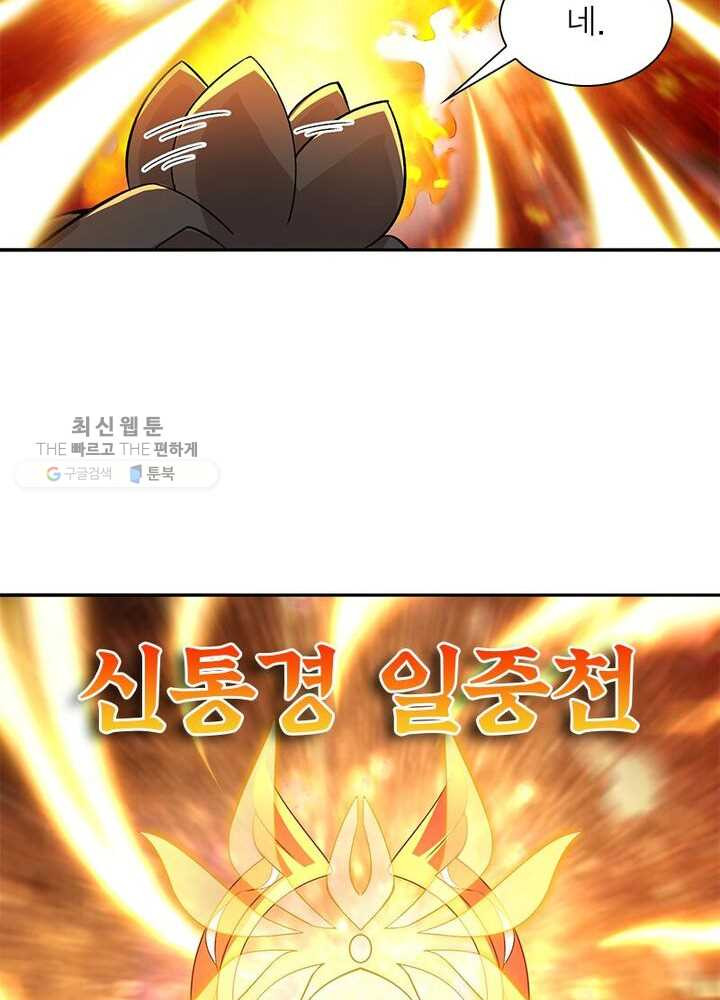 1626333149789.jpeg