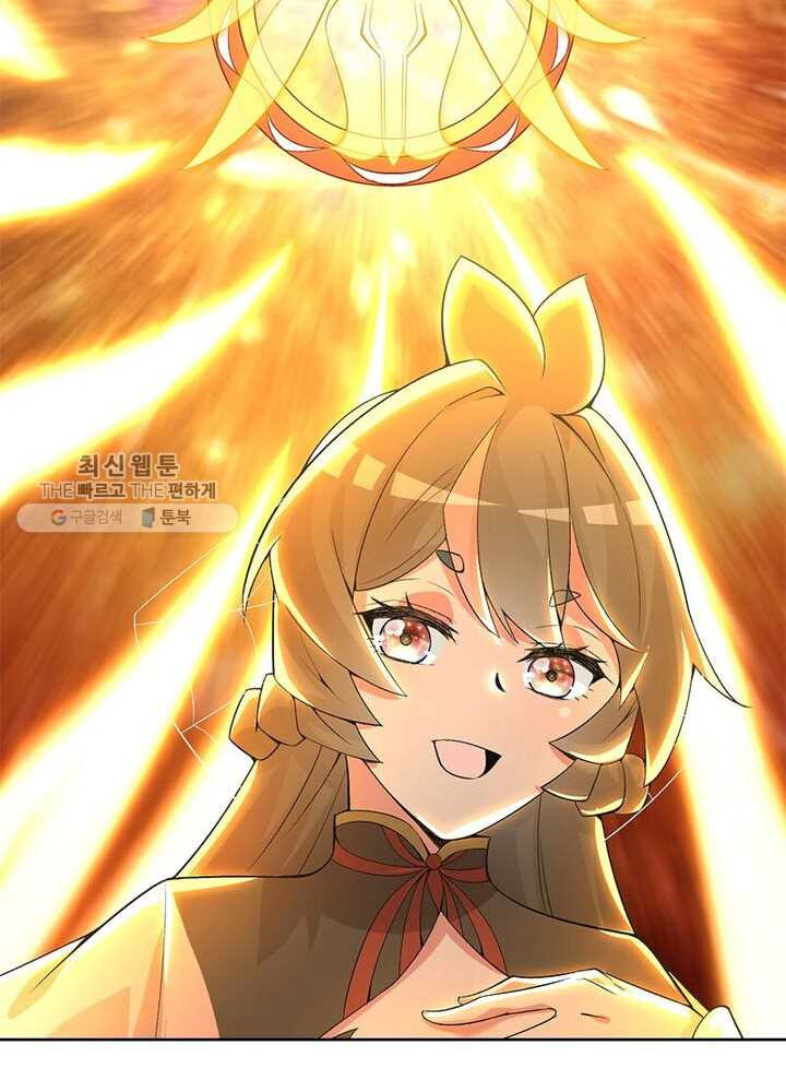 1626333149896.jpeg