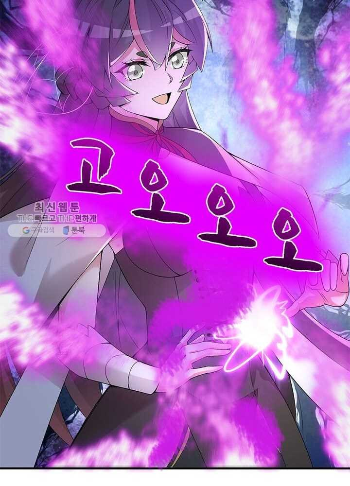 1626333150207.jpeg
