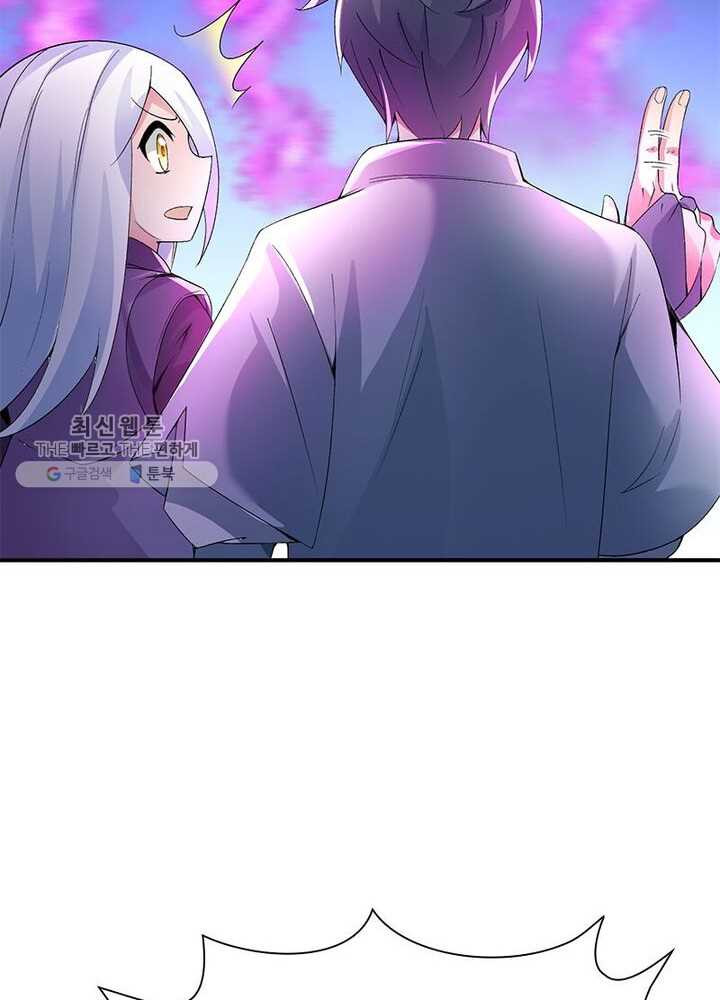 1626333150513.jpeg