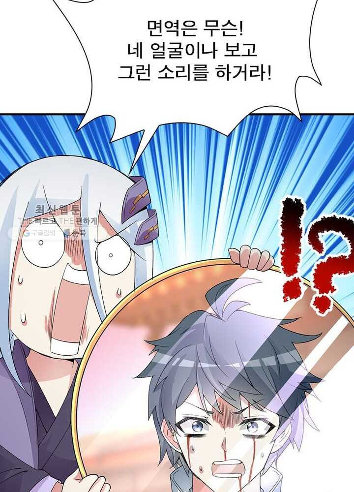 1626333150617.jpeg