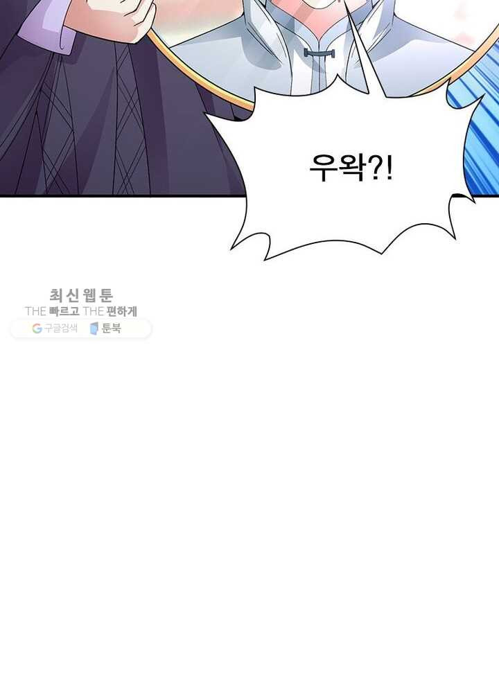 1626333150720.jpeg