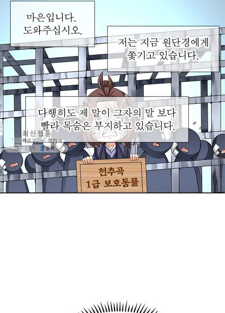 1626333209954.jpeg