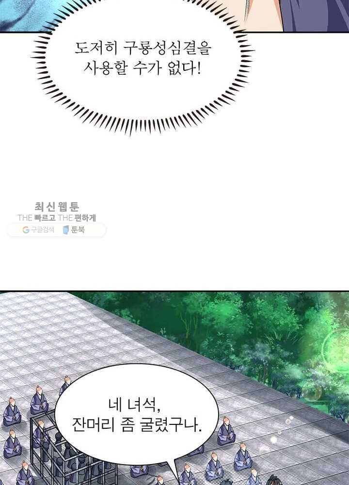 1626333210177.jpeg