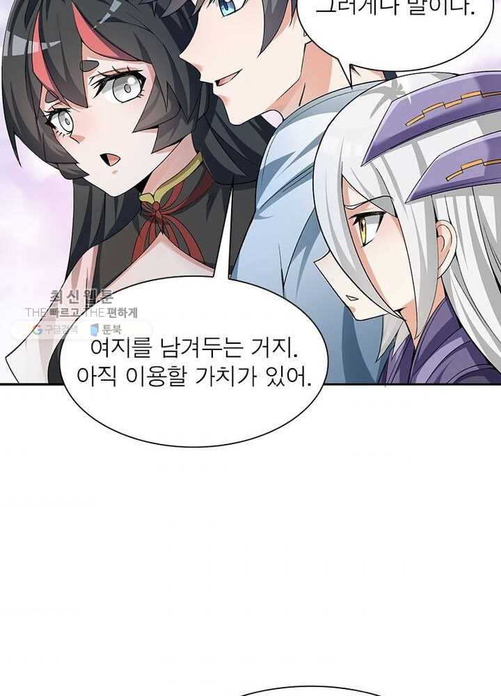 1626333210489.jpeg