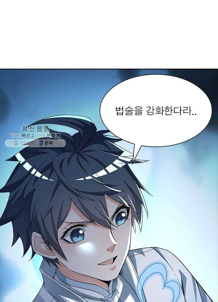 1626333210697.jpeg