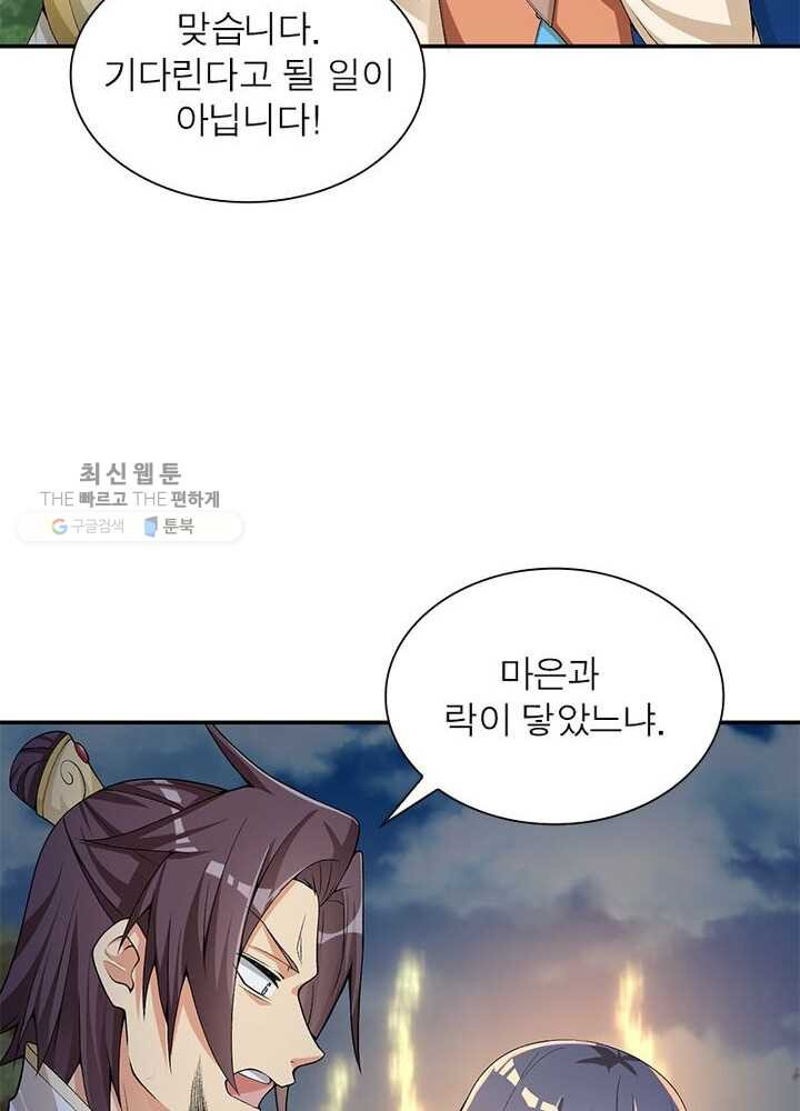 1626333211521.jpeg