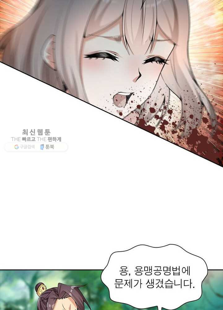 1626333211725.jpeg