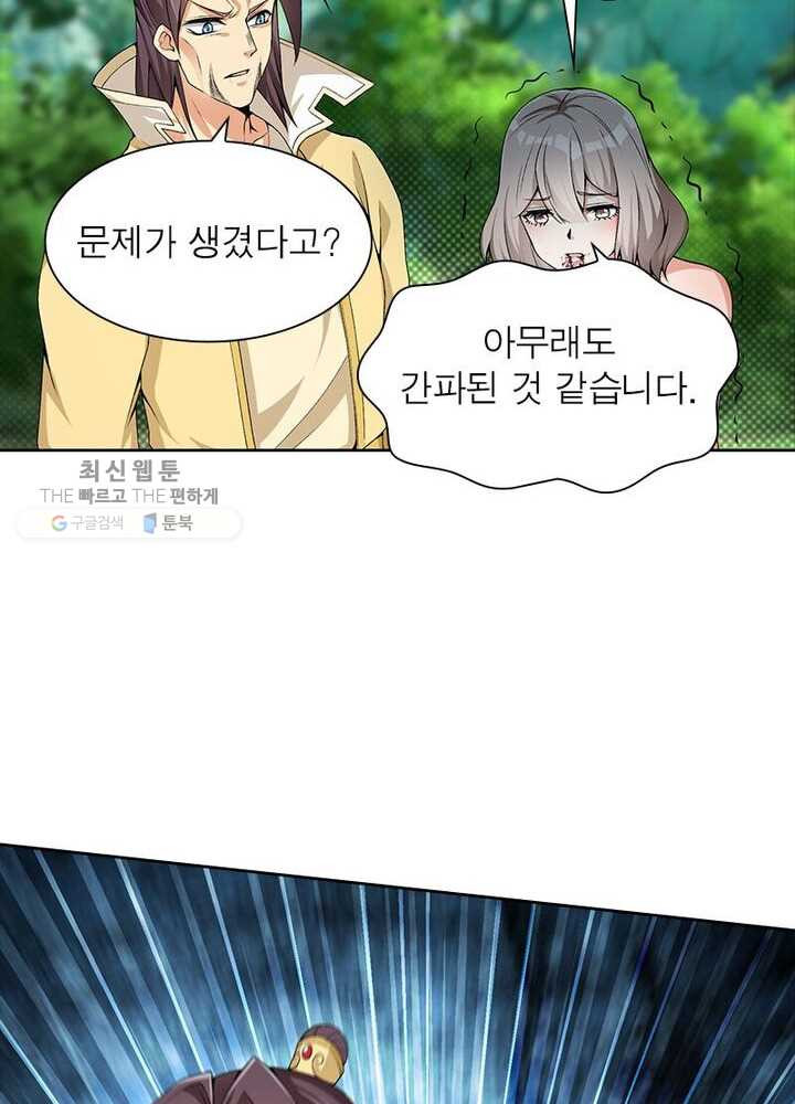 1626333211830.jpeg