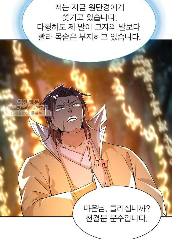 1626333212976.jpeg
