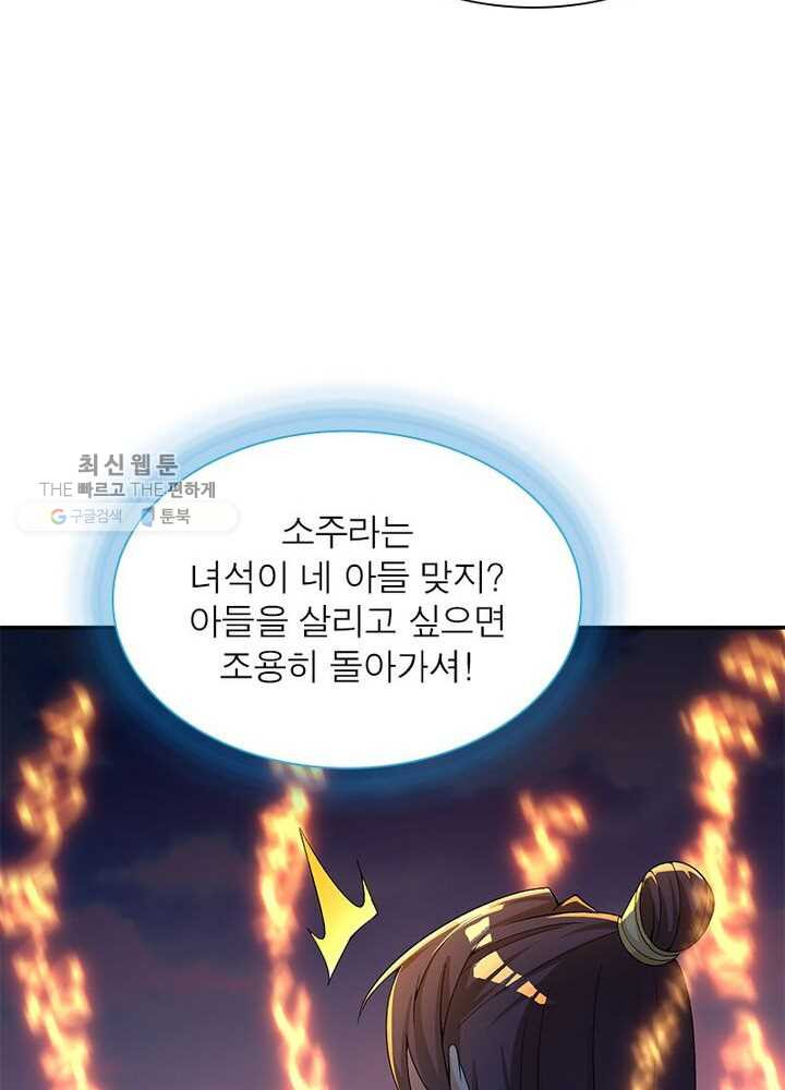 1626333213077.jpeg