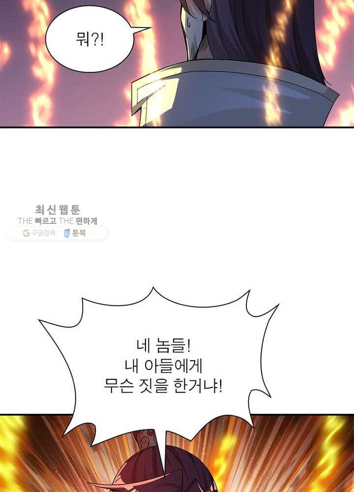 1626333213180.jpeg