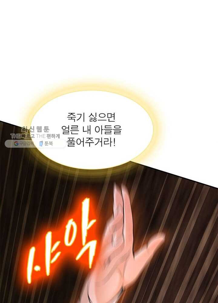 1626333213383.jpeg