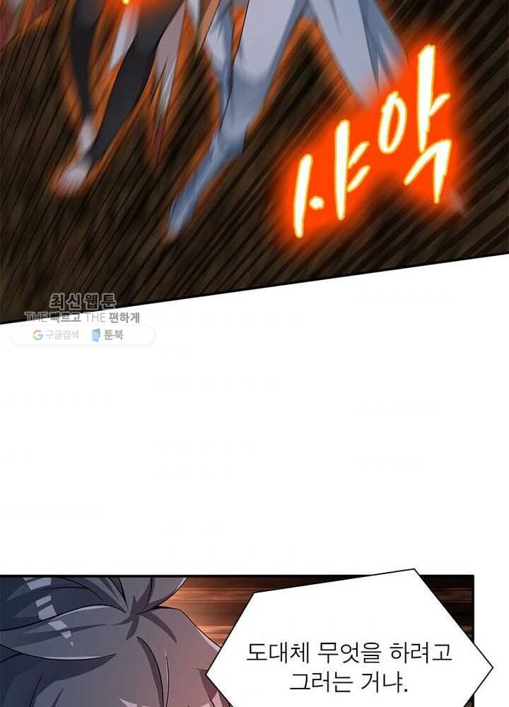 1626333213586.jpeg