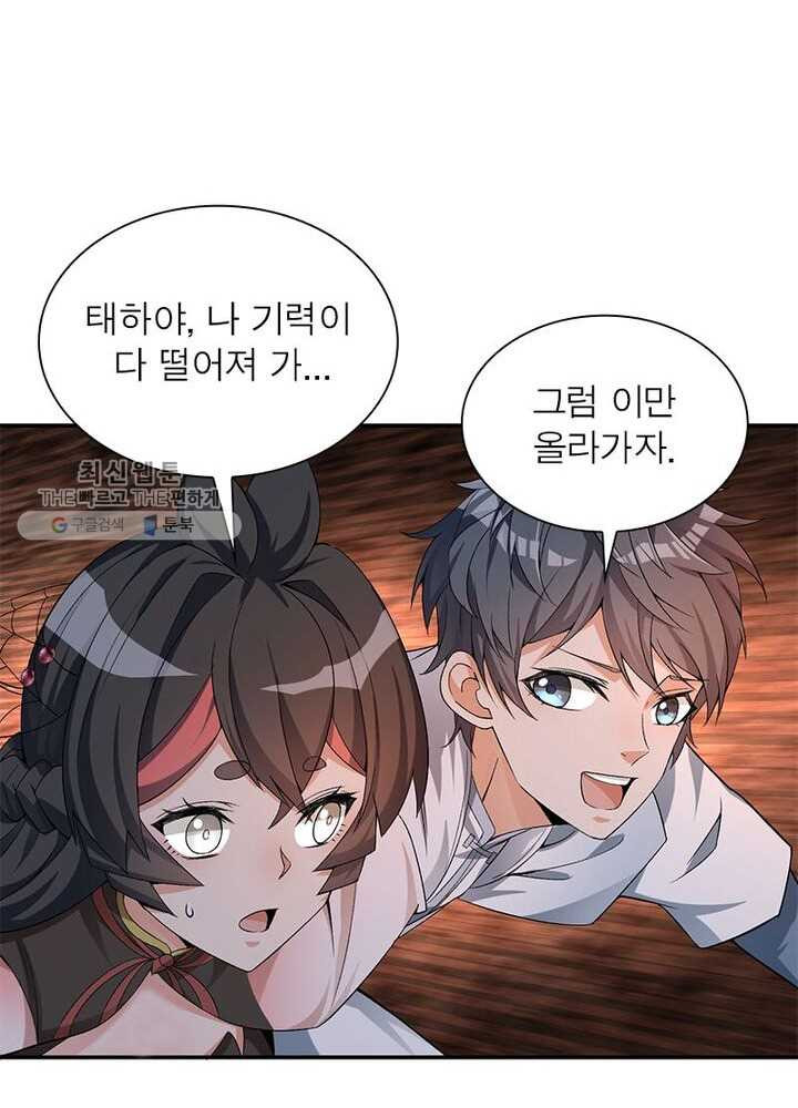 1626333213792.jpeg
