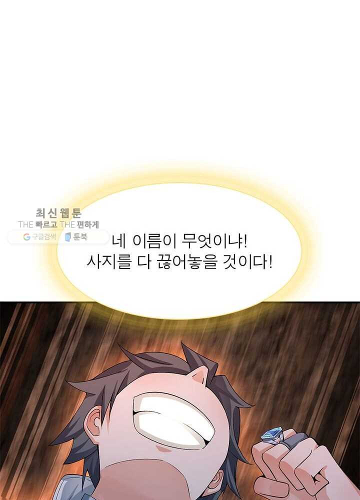 1626333213893.jpeg