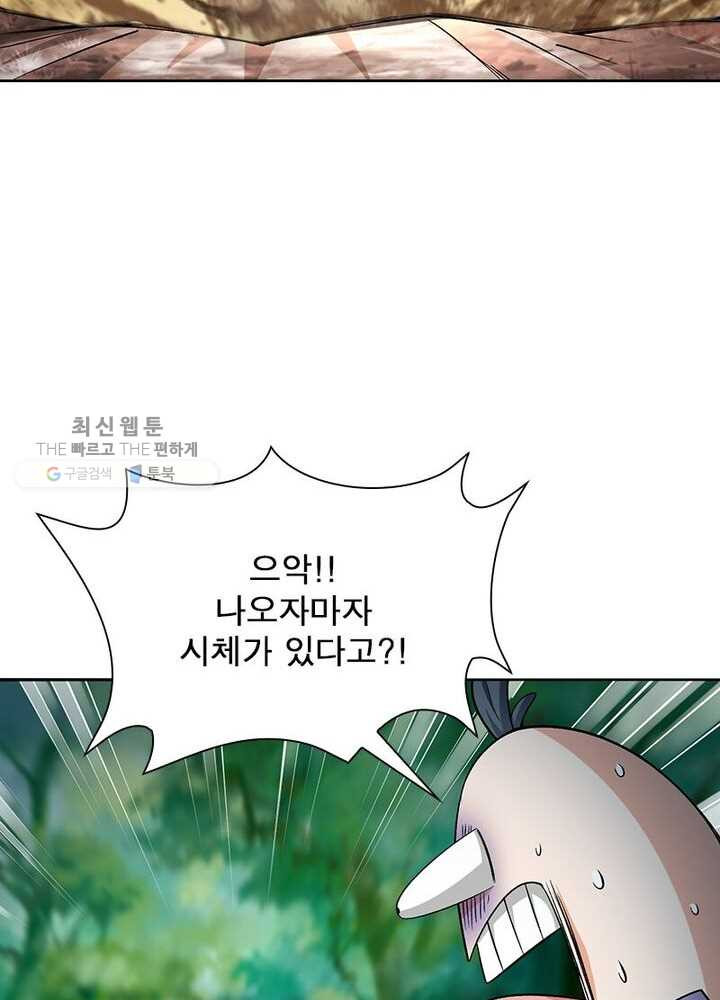 1626333214202.jpeg