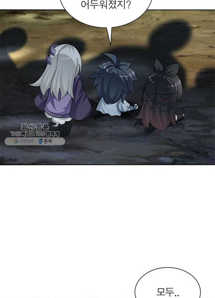1626333214406.jpeg