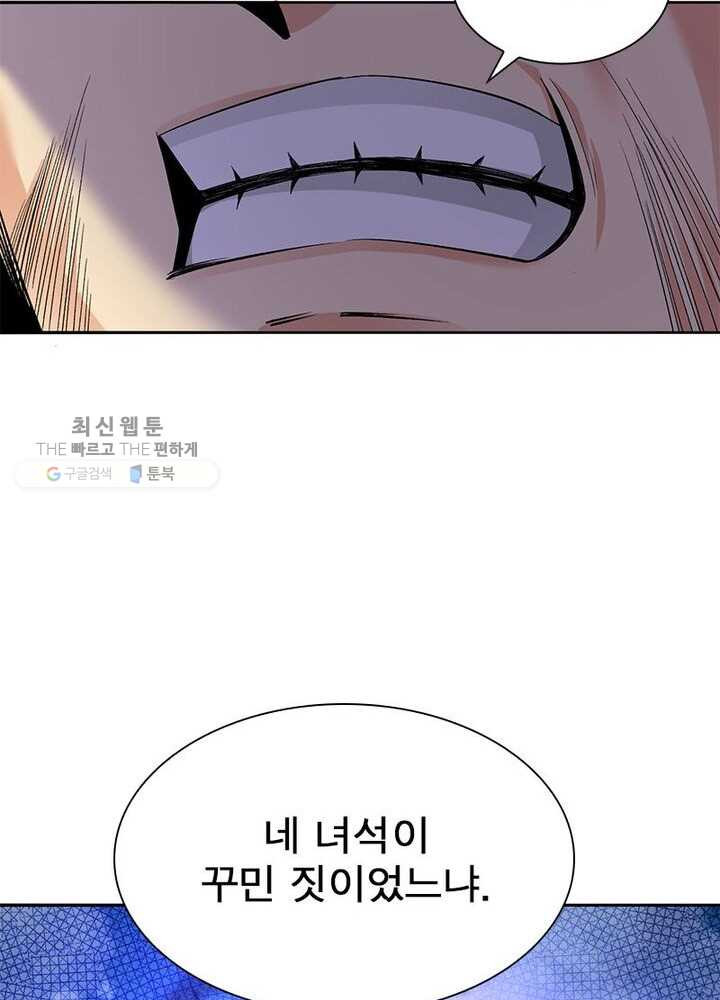 1626333214510.jpeg