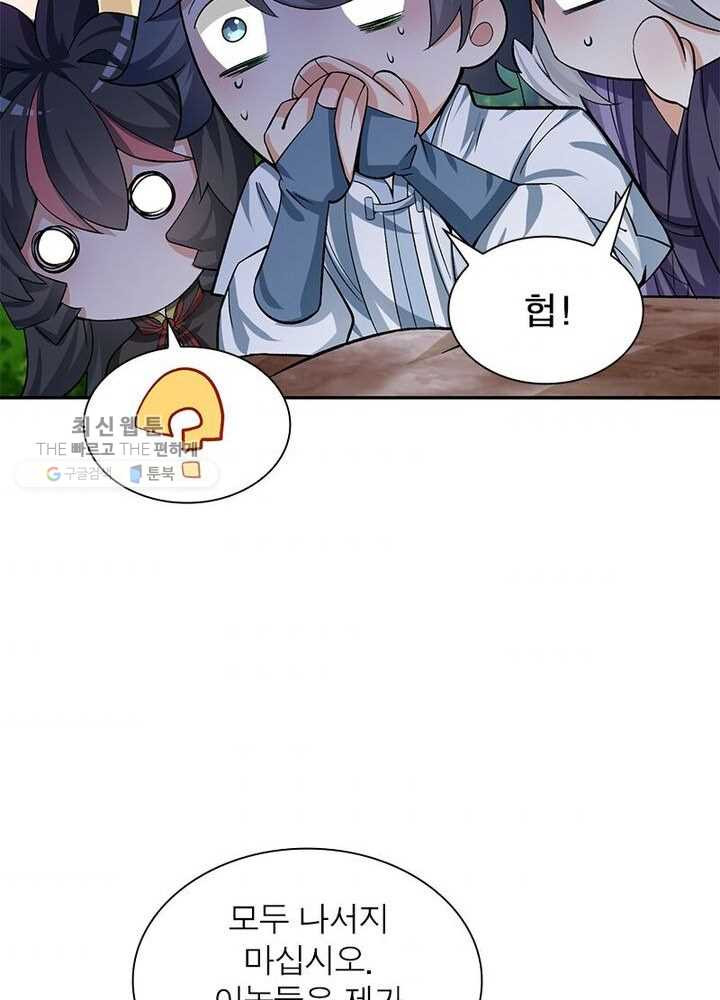 1626333214713.jpeg