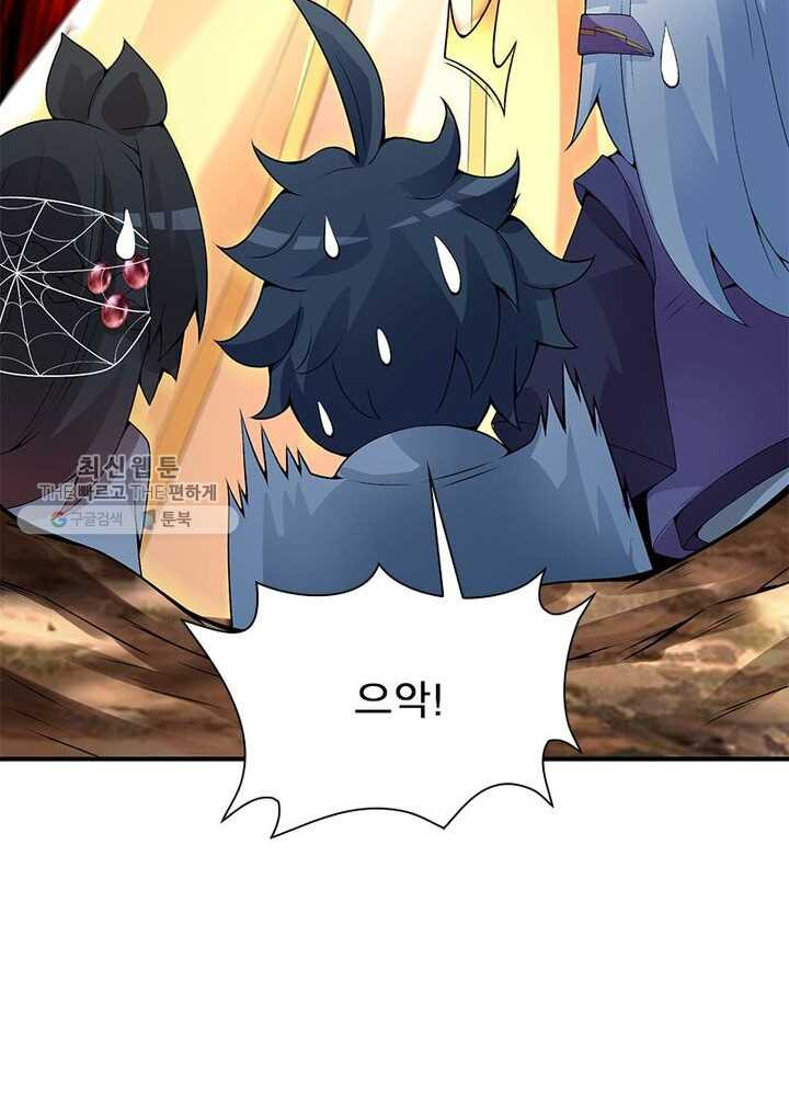 1626333215331.jpeg