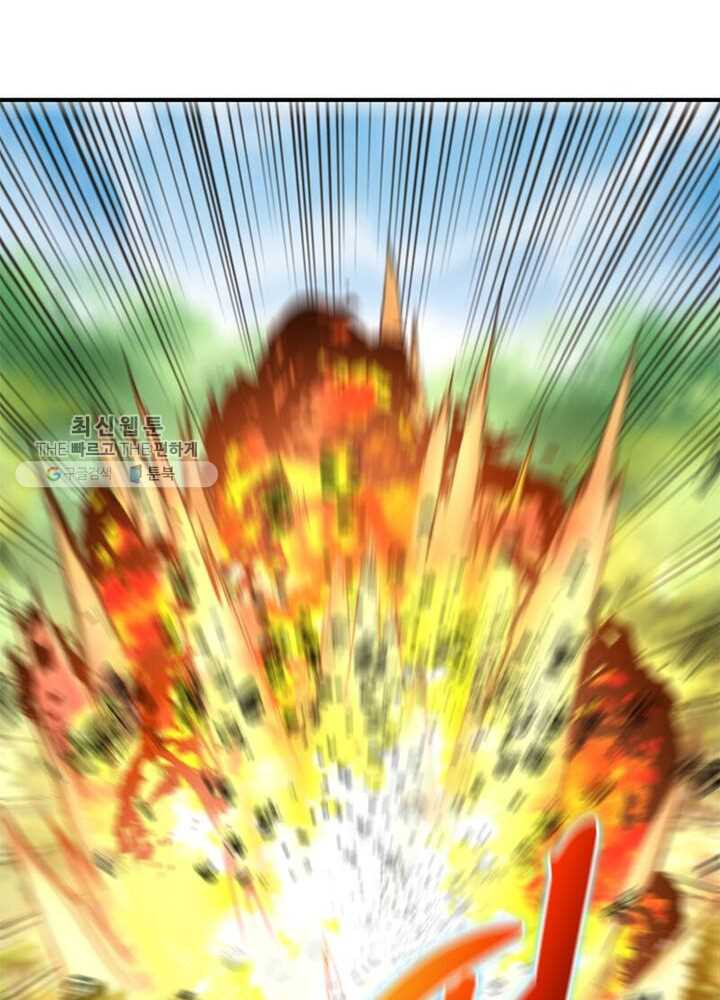 1626333215434.jpeg